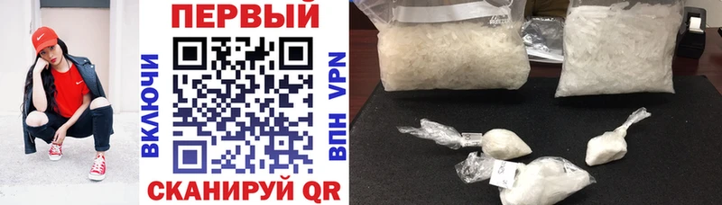 Amphetamine Розовый  купить закладку  Ардон 