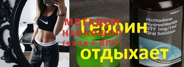 мдпв Алексин