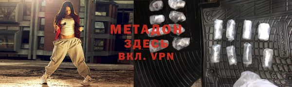 apvp Алексеевка