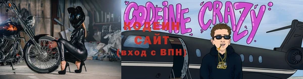 jwh Алзамай