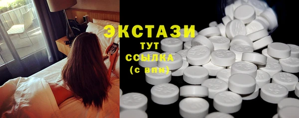 apvp Алексеевка