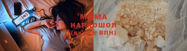 мдпв Алексин