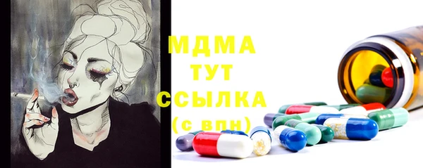 apvp Алексеевка