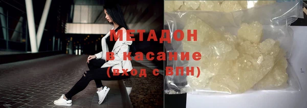 jwh Алзамай