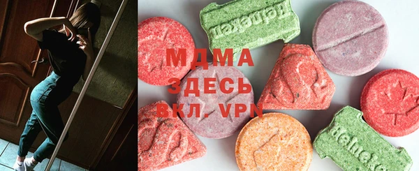 apvp Алексеевка