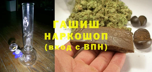 apvp Алексеевка