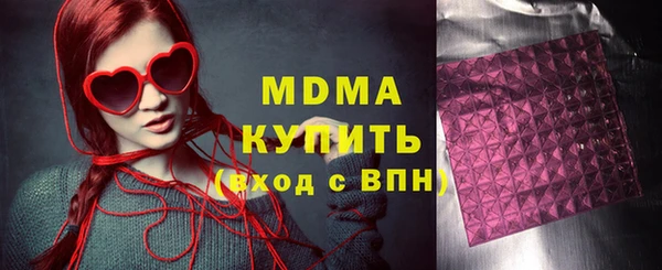 apvp Алексеевка