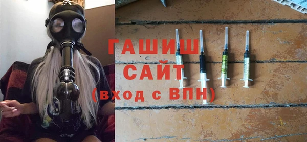 apvp Алексеевка