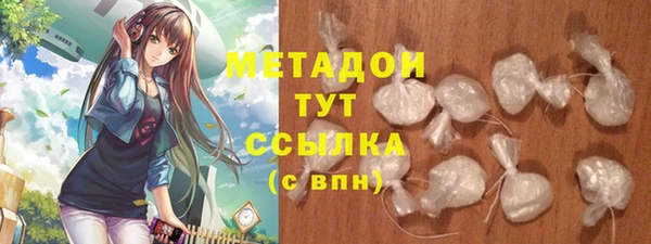 apvp Алексеевка