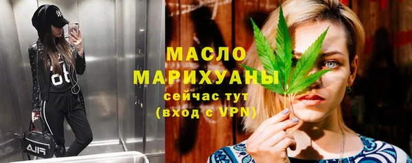 jwh Алзамай