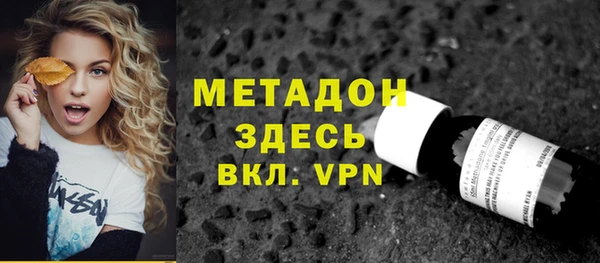 jwh Алзамай